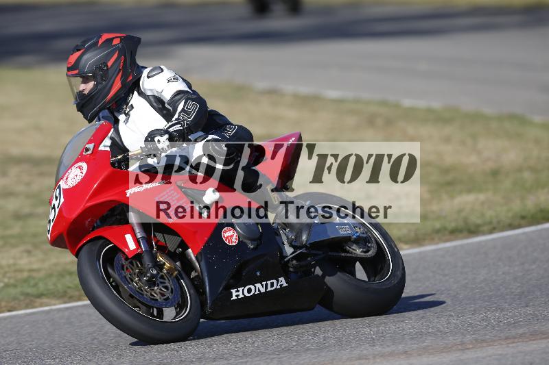 /46 27.09.2026  Speer Racing ADR/Gruppe gruen/859
